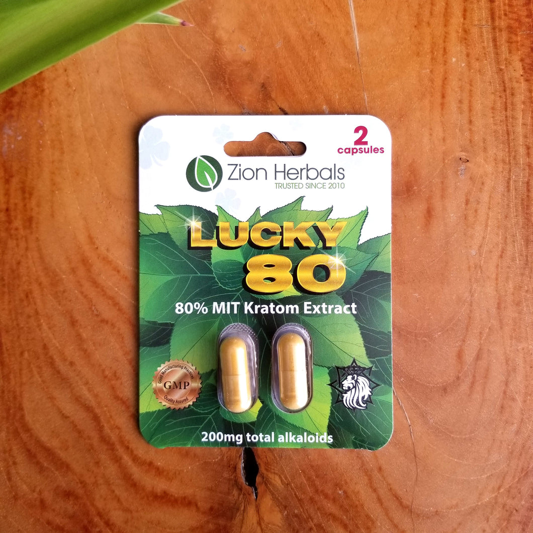 Kratom Extract Capsules (2 pack) - Lucky 80